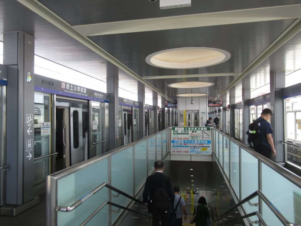 赤土小学校前駅(日暮里・舎人ライナー)