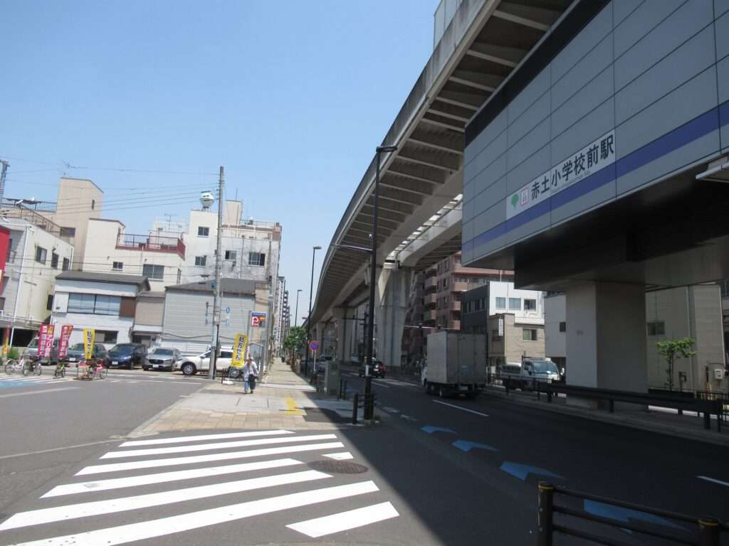 赤土小学校前駅(日暮里・舎人ライナー)