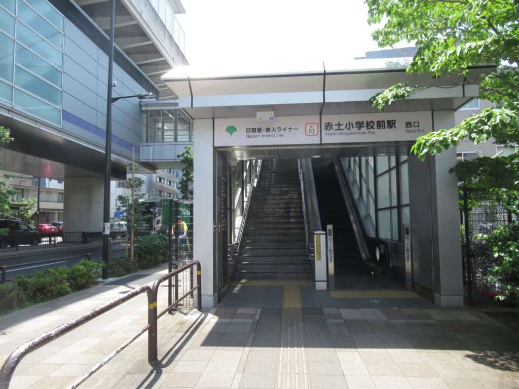 赤土小学校前駅(日暮里・舎人ライナー)