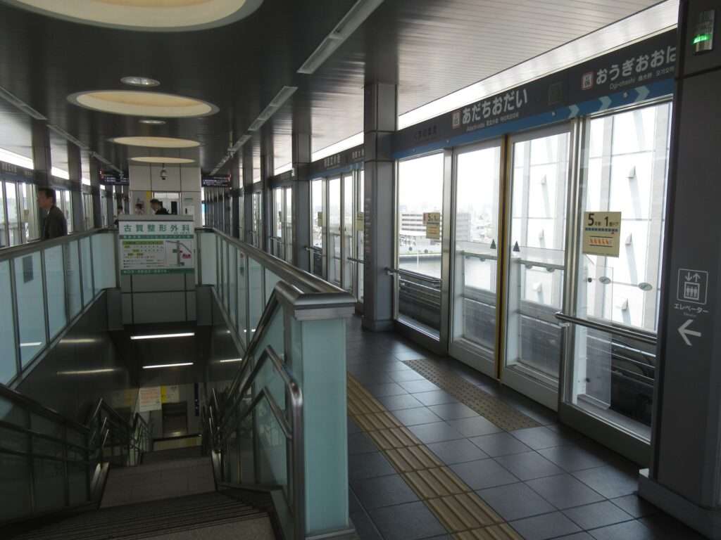 足立小台駅(日暮里・舎人ライナー)