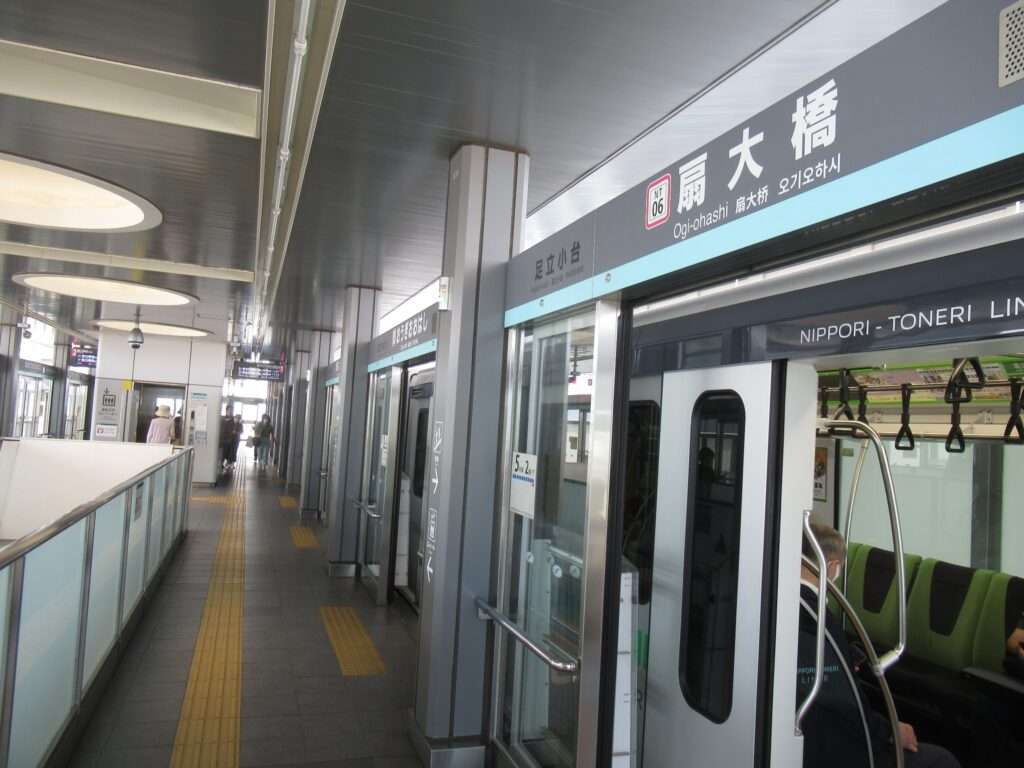 扇大橋駅(日暮里・舎人ライナー)