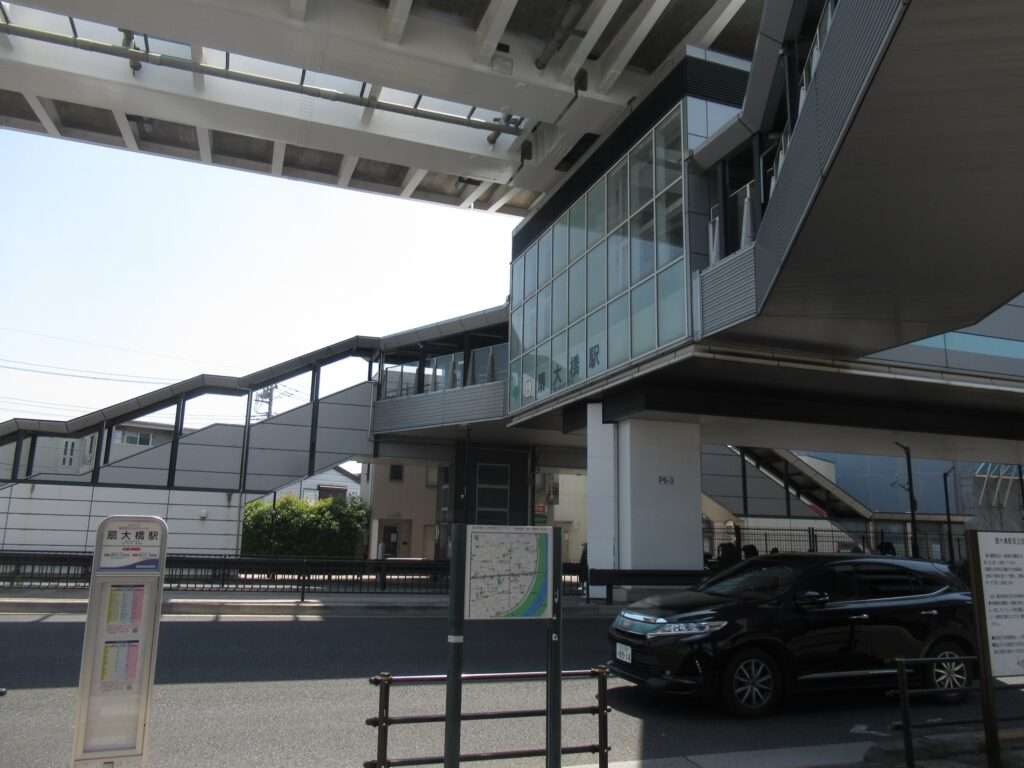 扇大橋駅(日暮里・舎人ライナー)