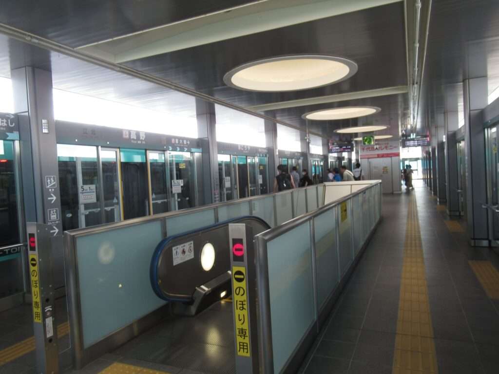 高野駅(日暮里・舎人ライナー)