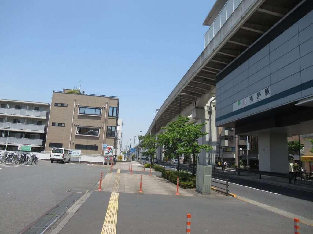 高野駅(日暮里・舎人ライナー)