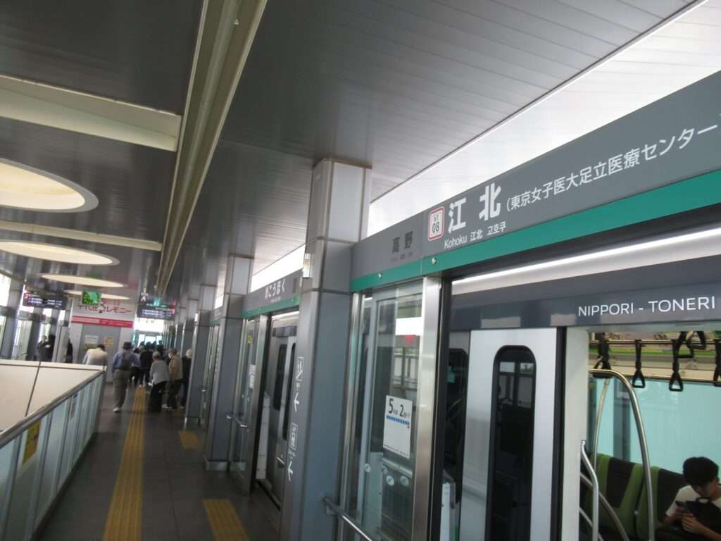 江北駅(日暮里・舎人ライナー)