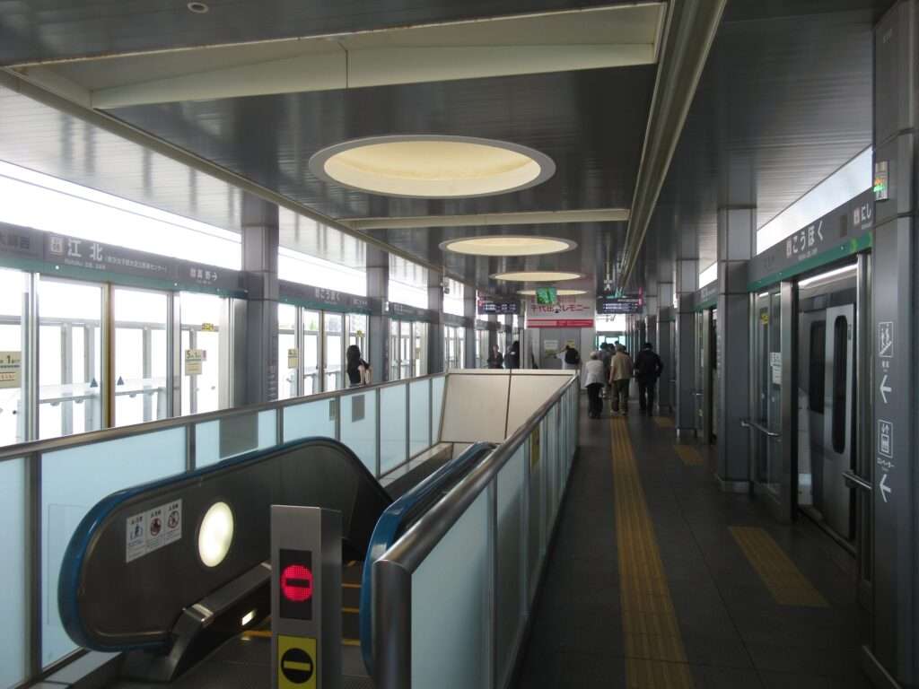江北駅(日暮里・舎人ライナー)
