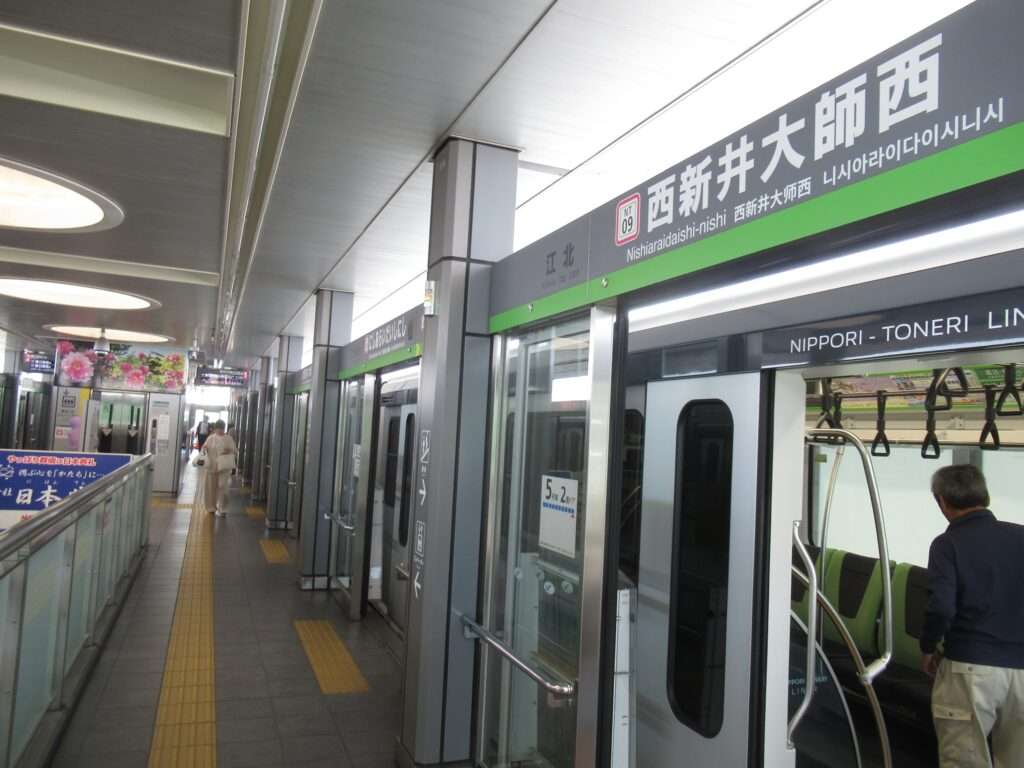 西新井大師西駅(日暮里・舎人ライナー)