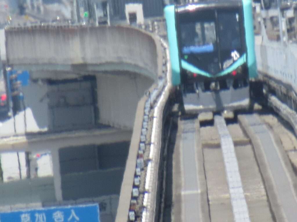 谷在家駅(日暮里・舎人ライナー)