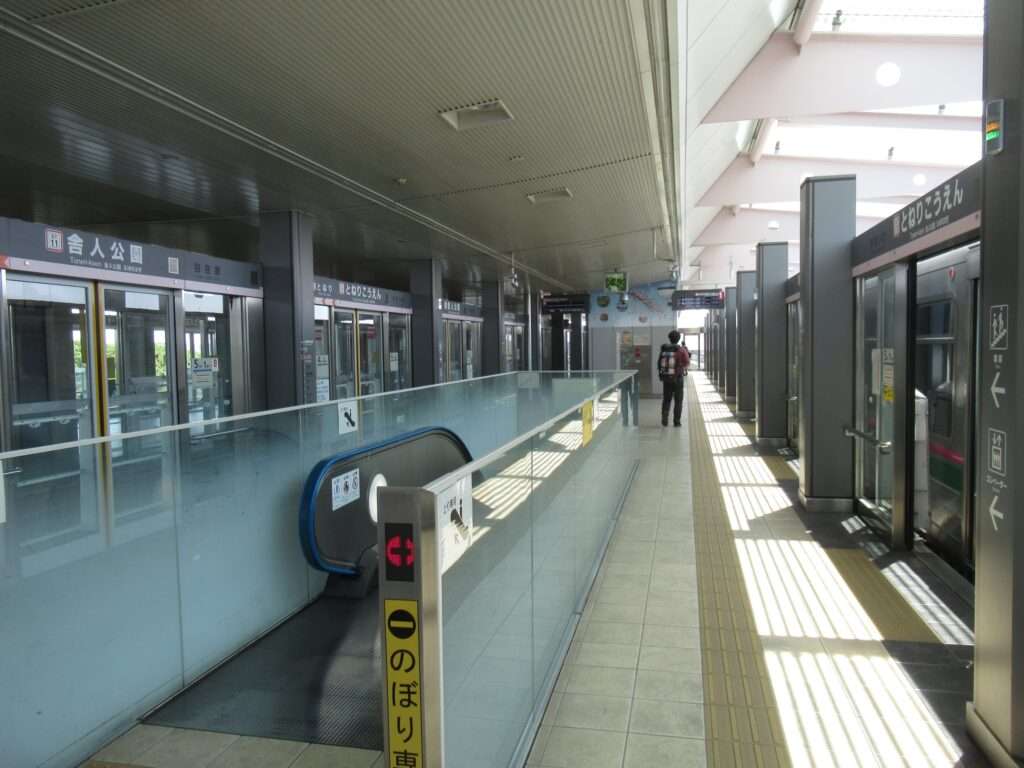 舎人公園駅(日暮里・舎人ライナー)