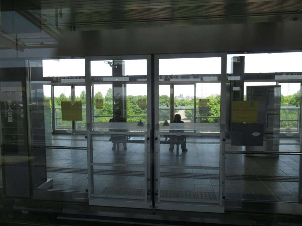 舎人公園駅(日暮里・舎人ライナー)