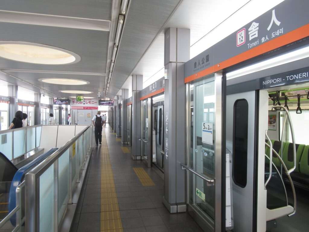 舎人駅(日暮里・舎人ライナー)