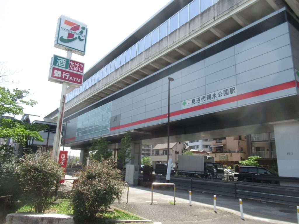 見沼代親水公園駅(日暮里・舎人ライナー)