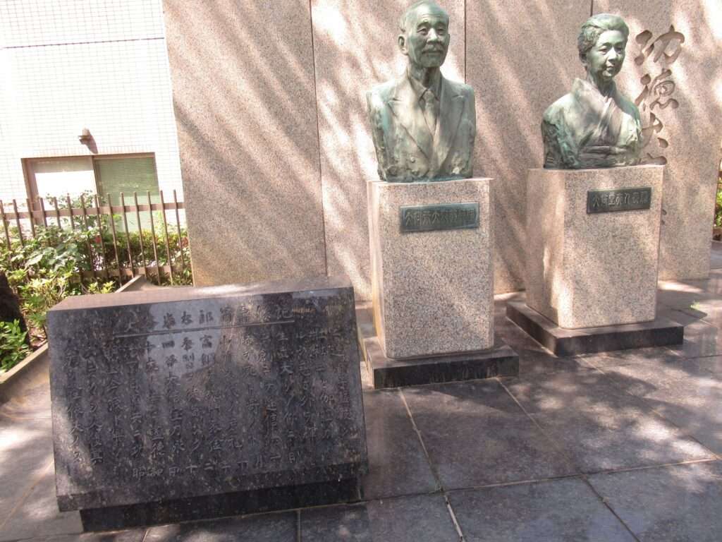 功徳大宝海@浅草寺