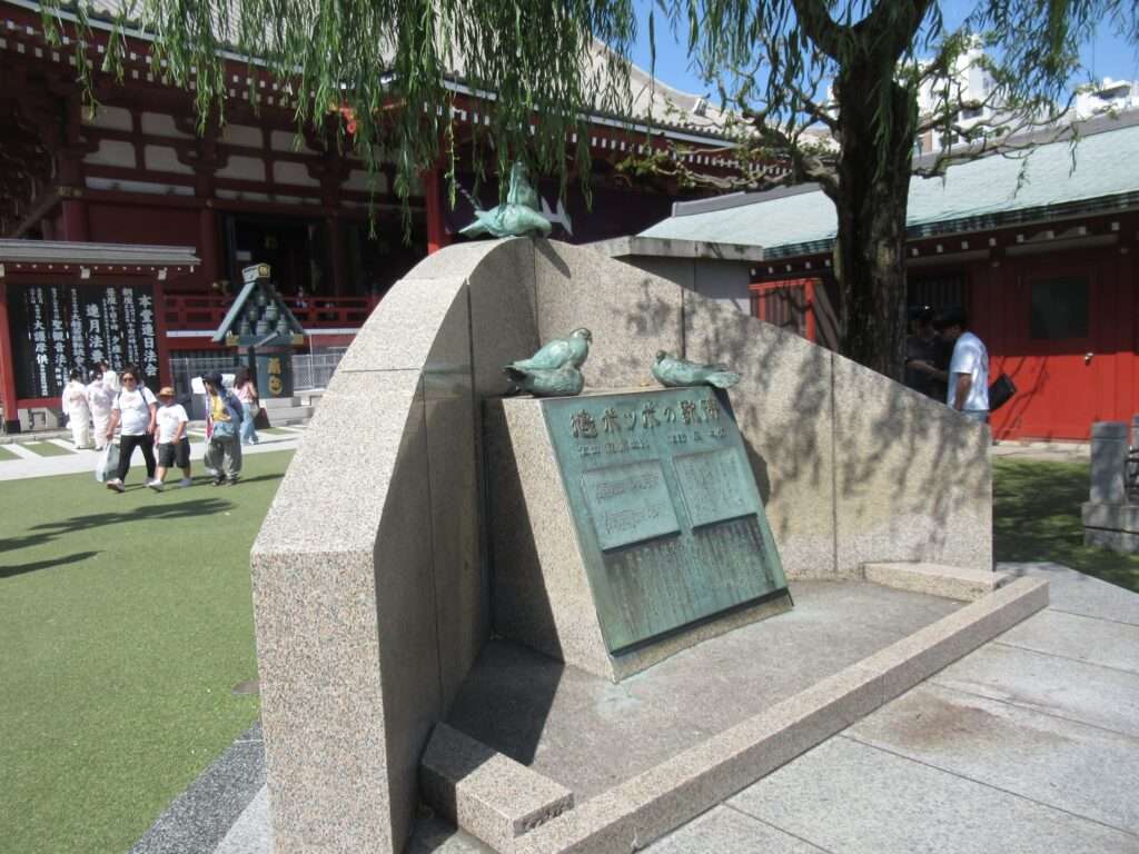鳩ポッポの歌碑@浅草寺