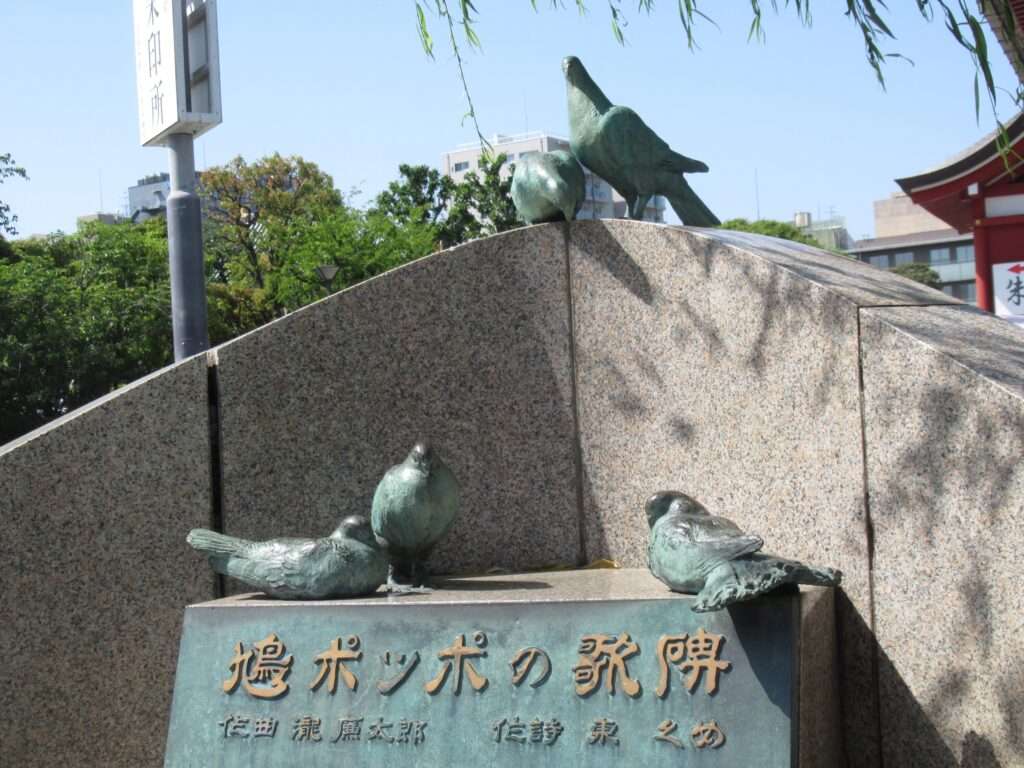 鳩ポッポの歌碑@浅草寺
