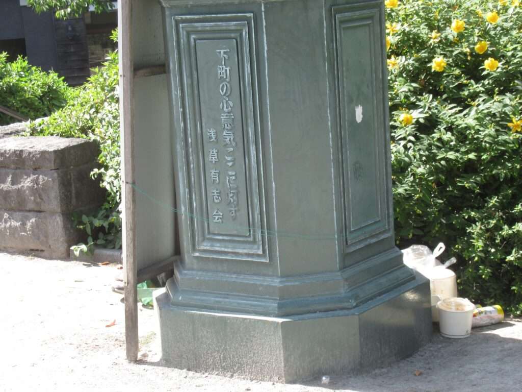 拙作品五灯街灯@隅田公園