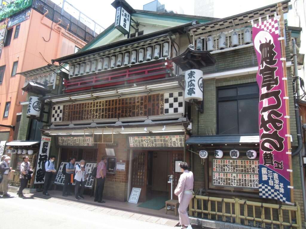 新宿末廣亭周辺(新宿区)