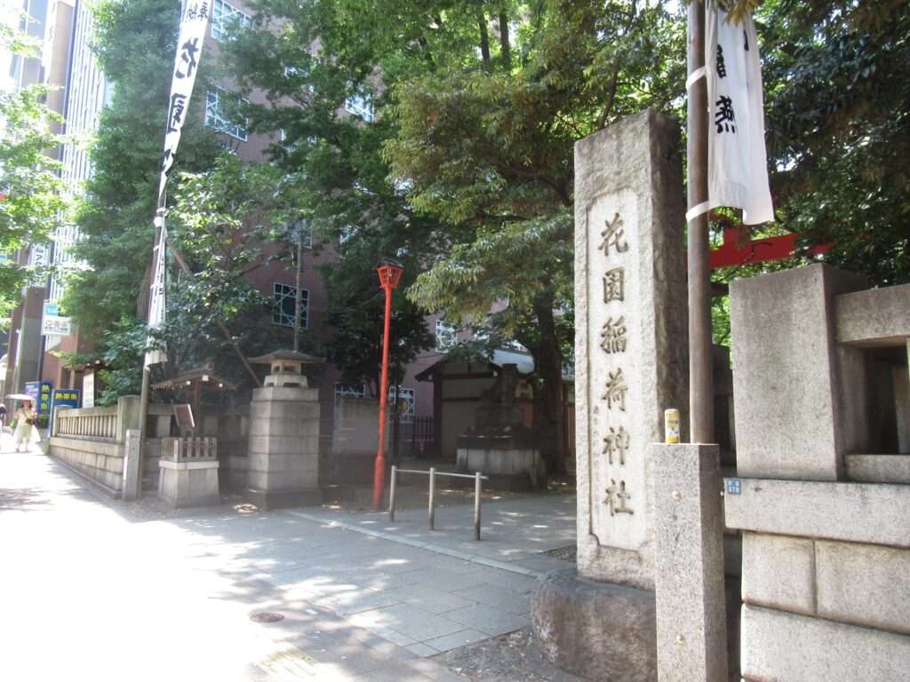 花園神社(新宿区)
