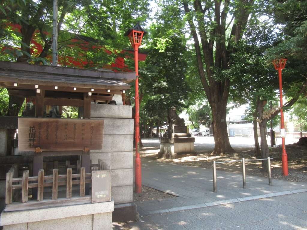 花園神社(新宿区)
