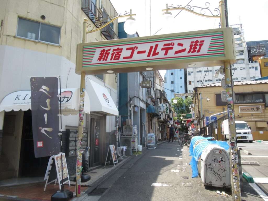 新宿ゴールデン街(新宿区)