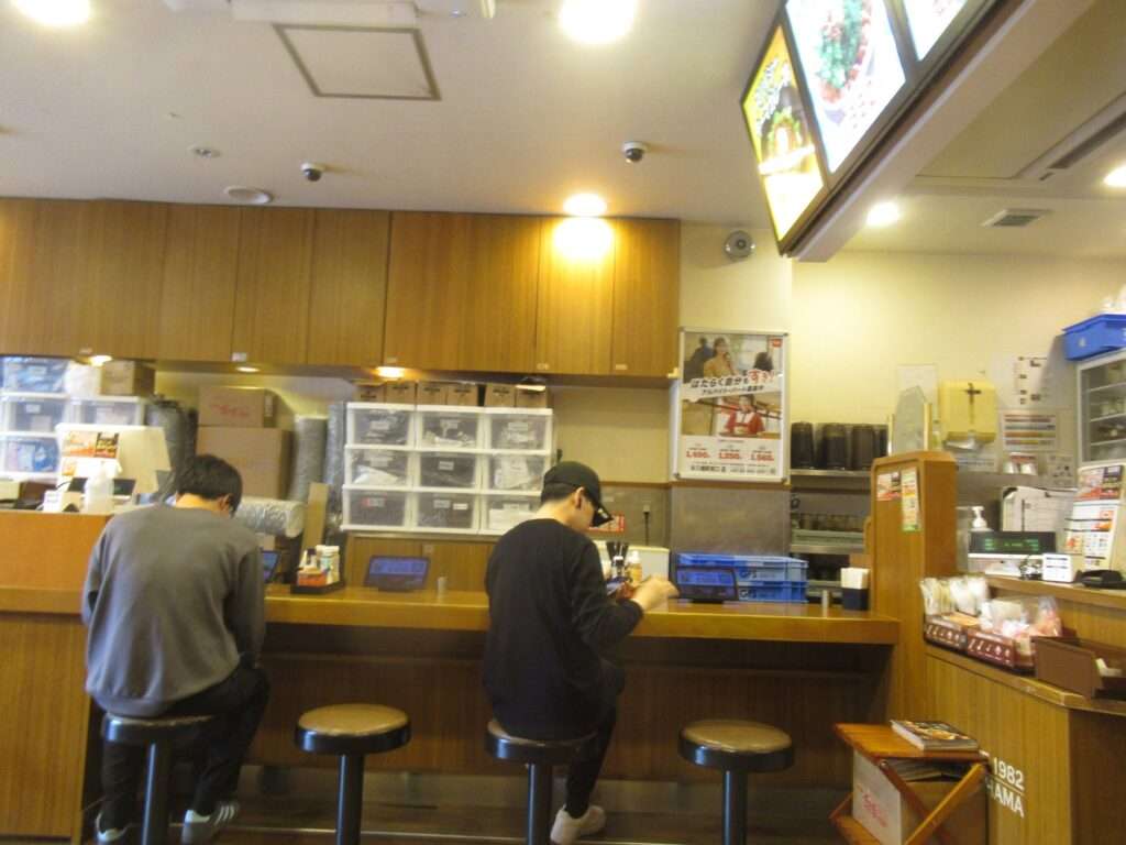 うな牛@すき家本八幡駅南口店