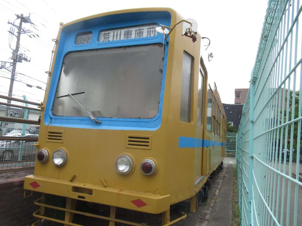 都電7011号車@市川大和田公園