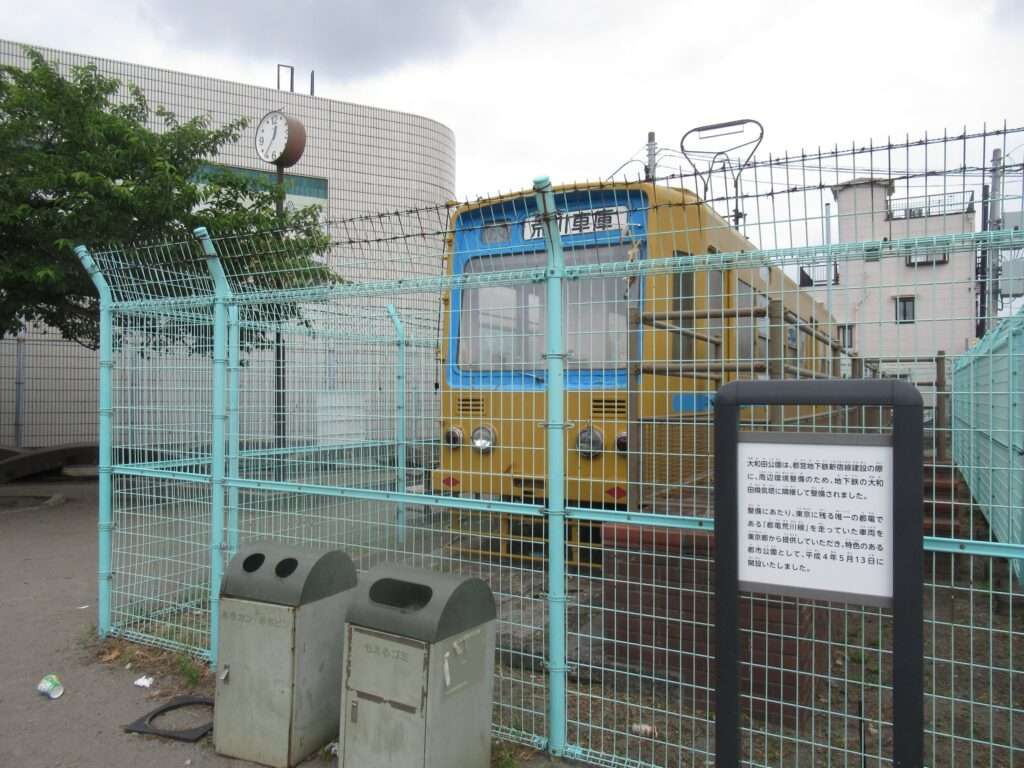 都電7011号車@市川大和田公園