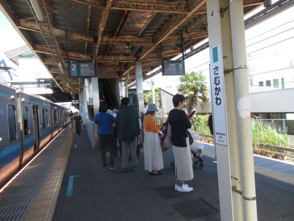 寒川駅(JR東日本)
