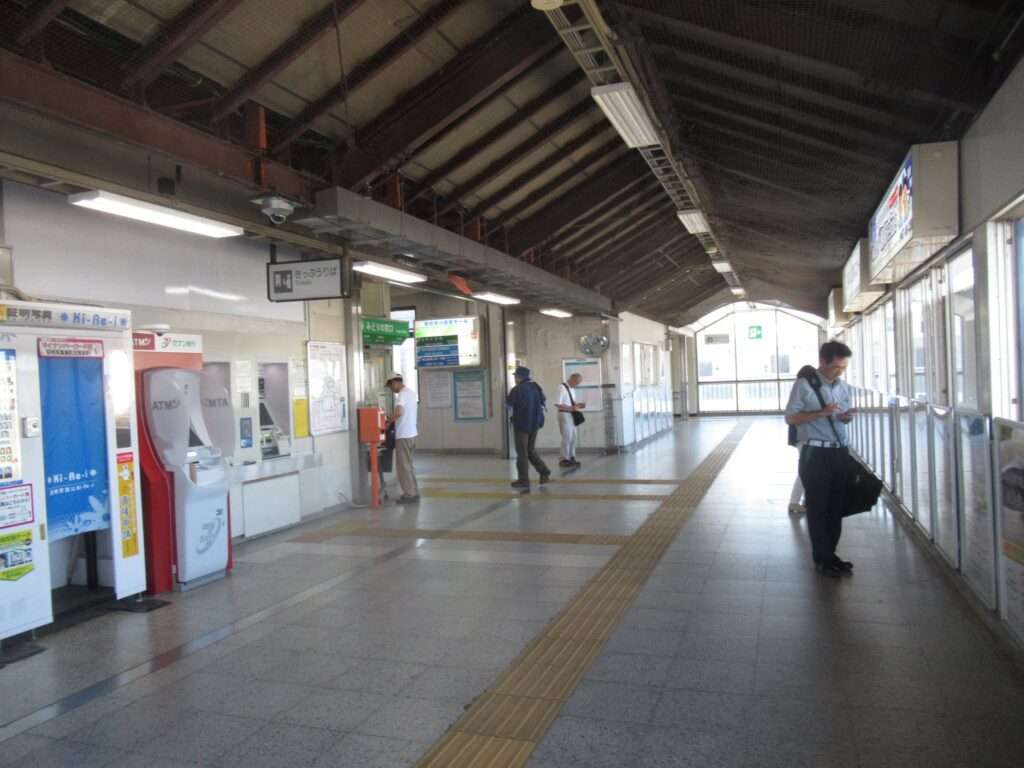 寒川駅(JR東日本)