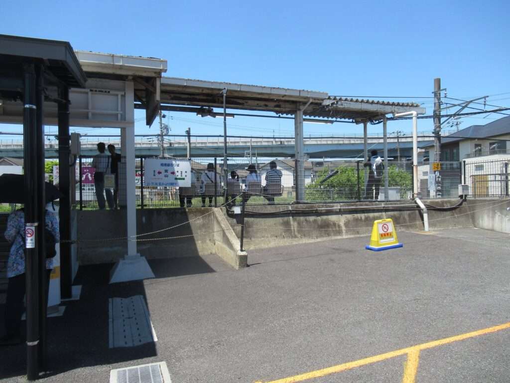 宮山駅(JR東日本)