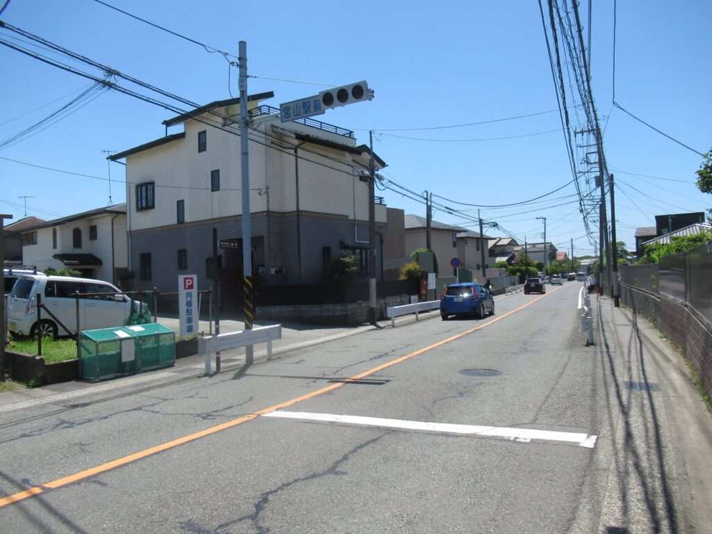宮山駅(JR東日本)