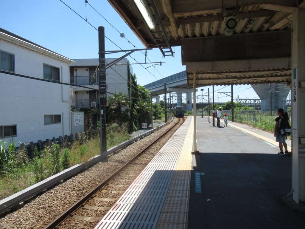 倉見駅(JR東日本)