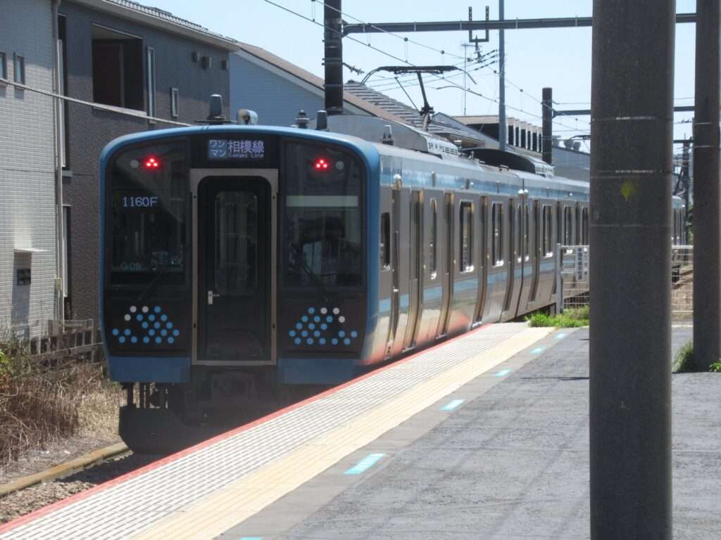 社家駅(JR東日本)