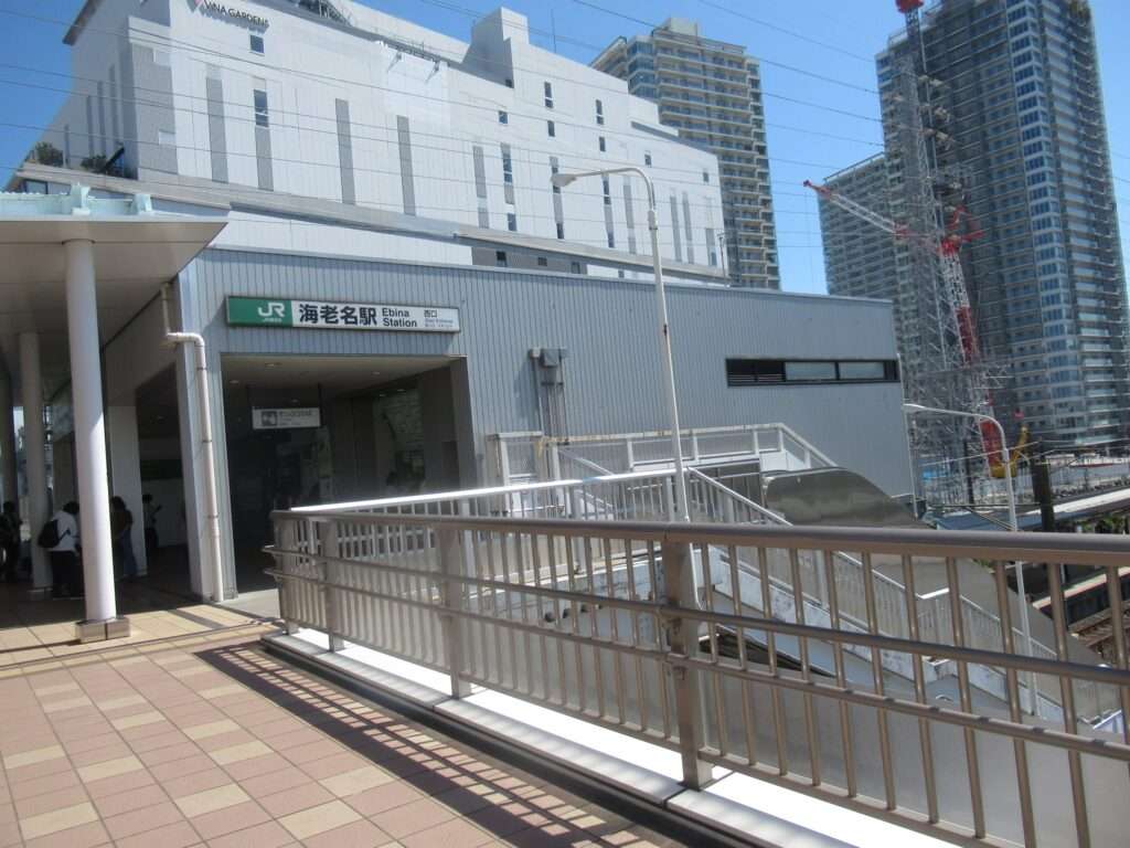 海老名駅(JR東日本)