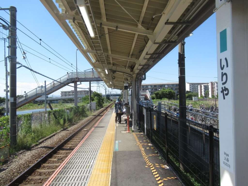 入谷駅(JR東日本)