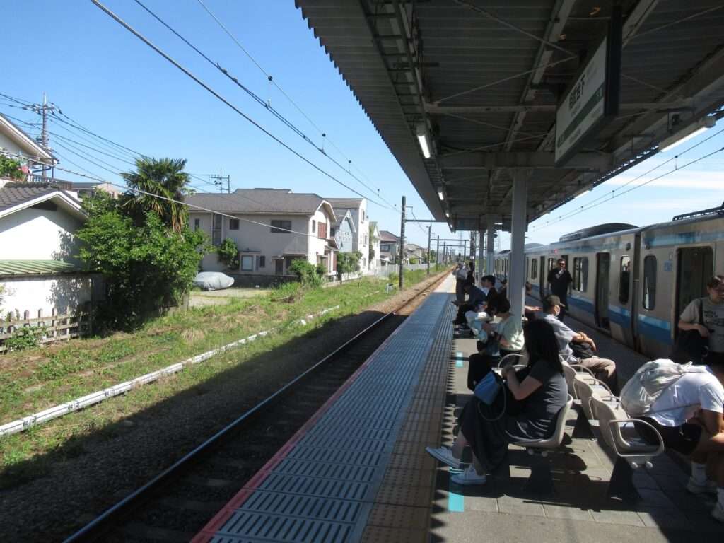 相武台下駅(JR東日本)