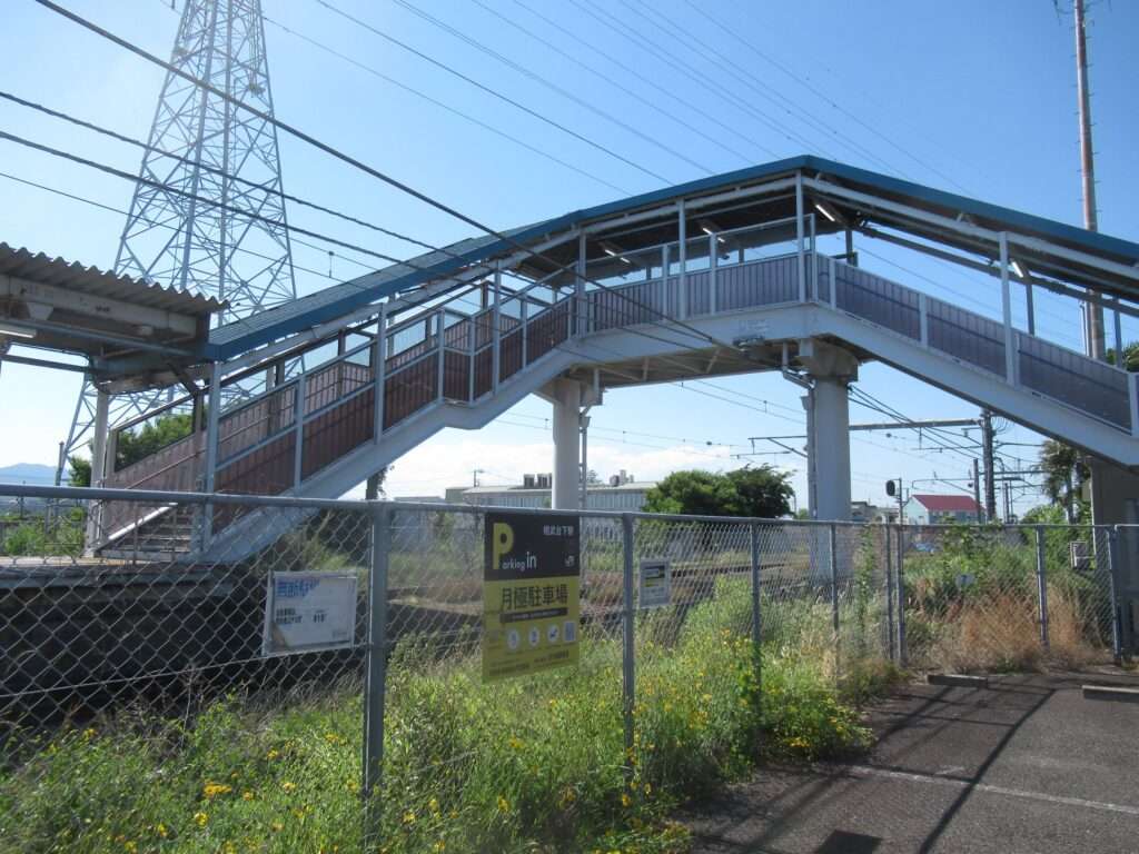相武台下駅(JR東日本)