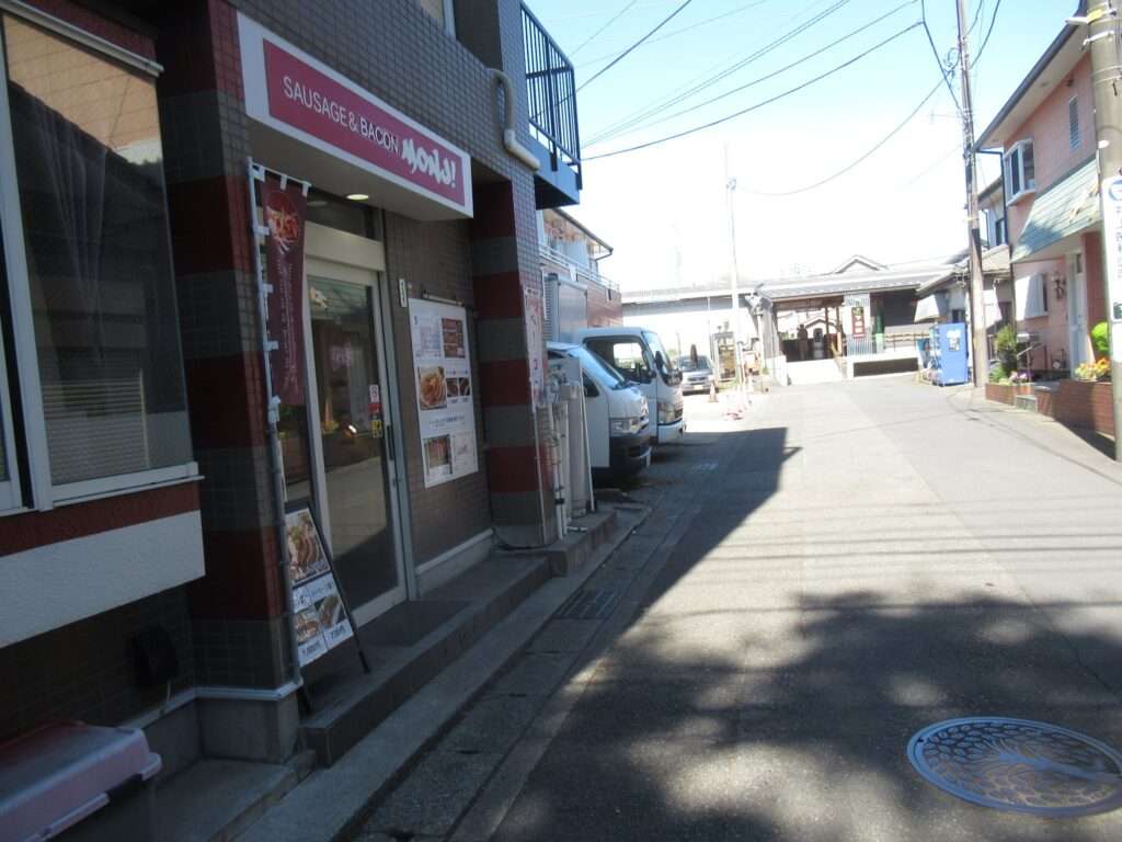 下溝駅(JR東日本)