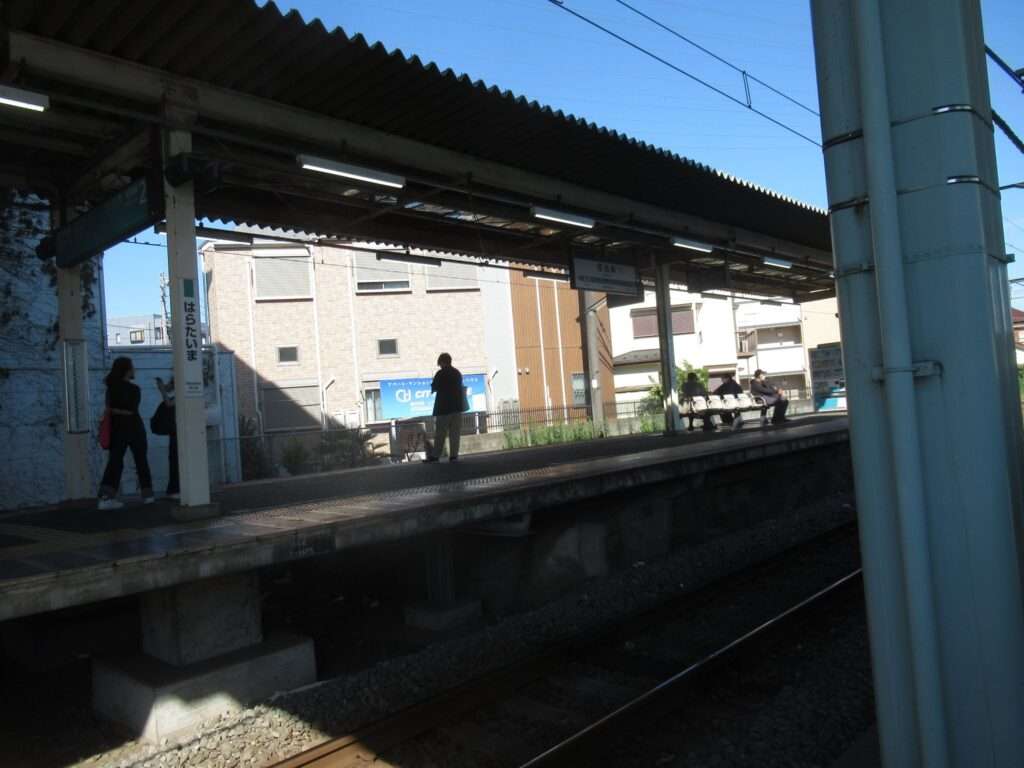 原当麻駅(JR東日本)