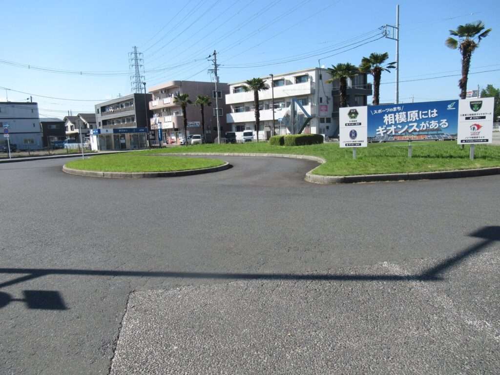 原当麻駅(JR東日本)