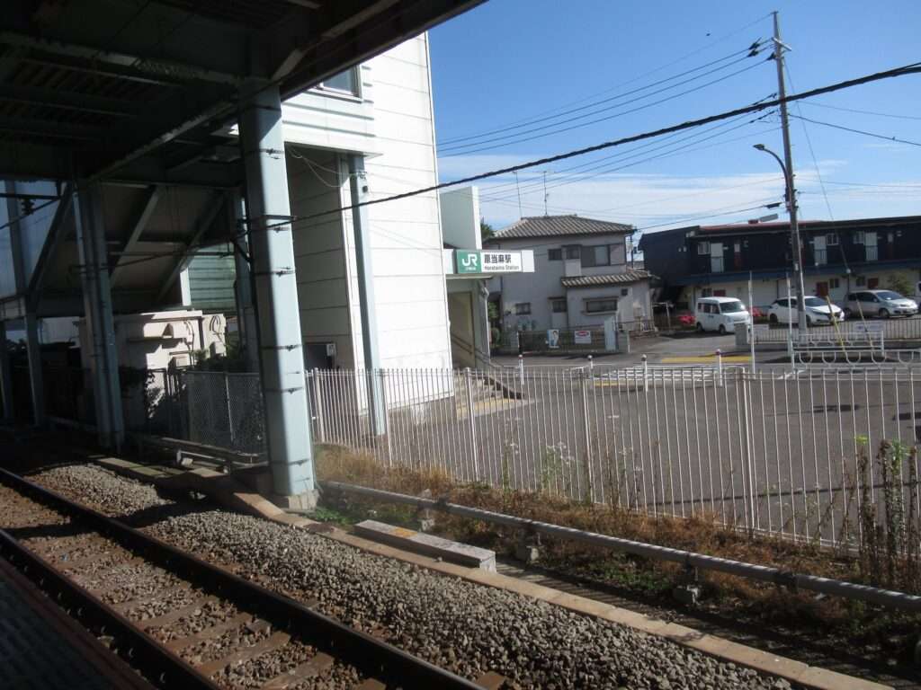 原当麻駅(JR東日本)