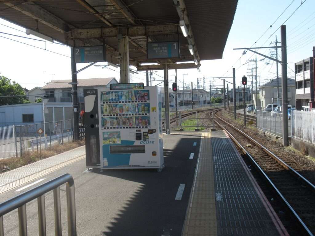 原当麻駅(JR東日本)
