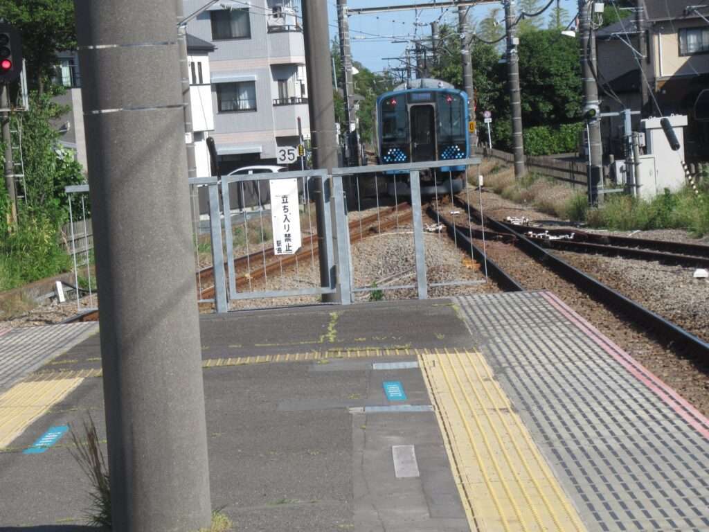 番田駅(JR東日本)