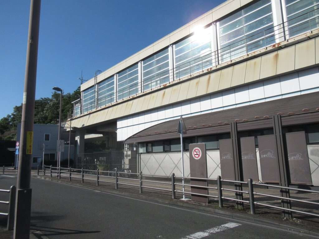 上溝駅(JR東日本)