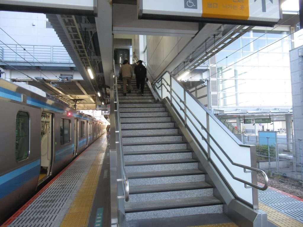 南橋本駅(JR東日本)