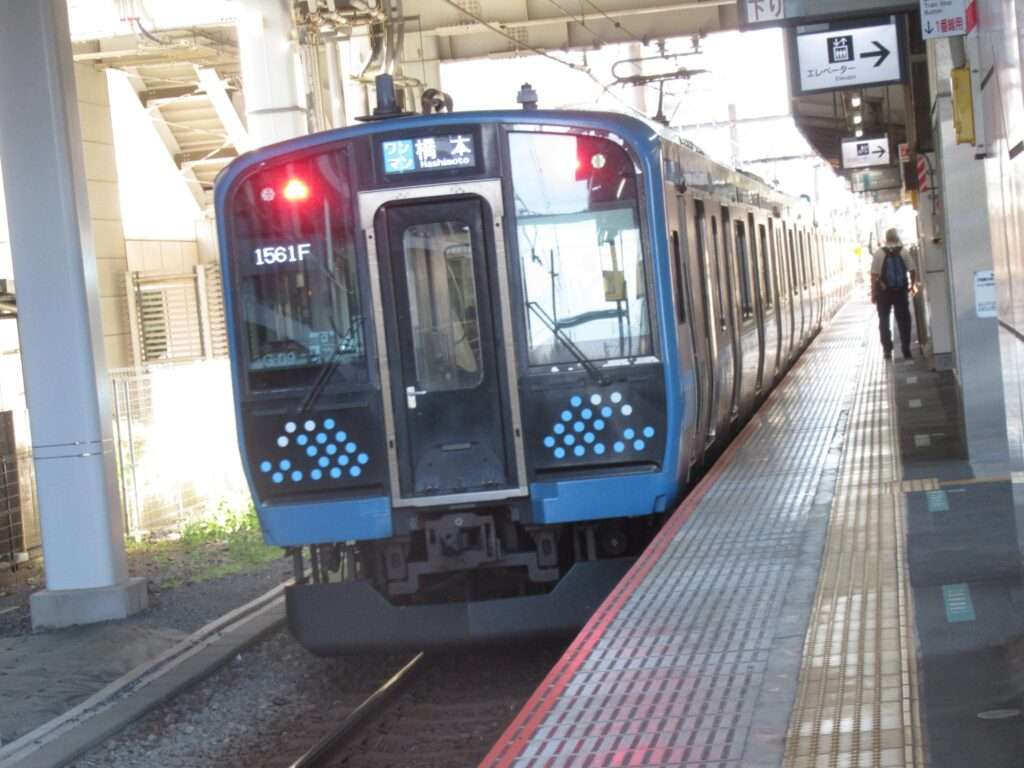 南橋本駅(JR東日本)
