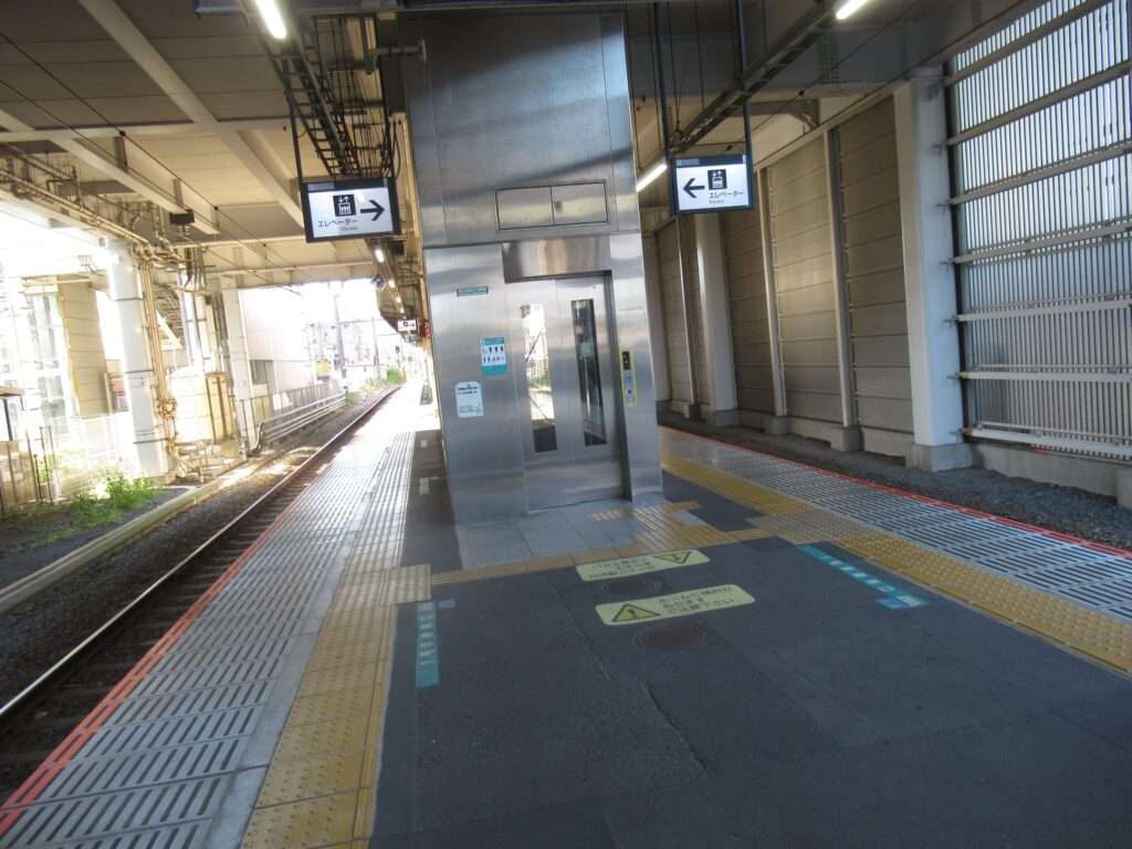 南橋本駅(JR東日本)