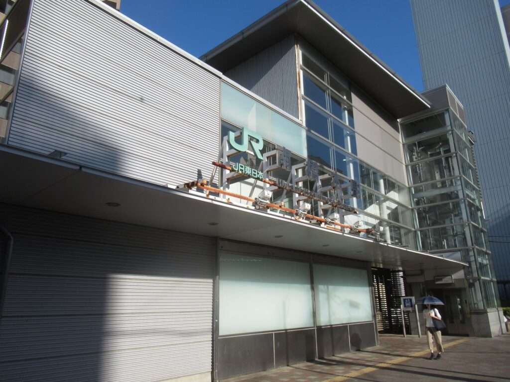 南橋本駅(JR東日本)