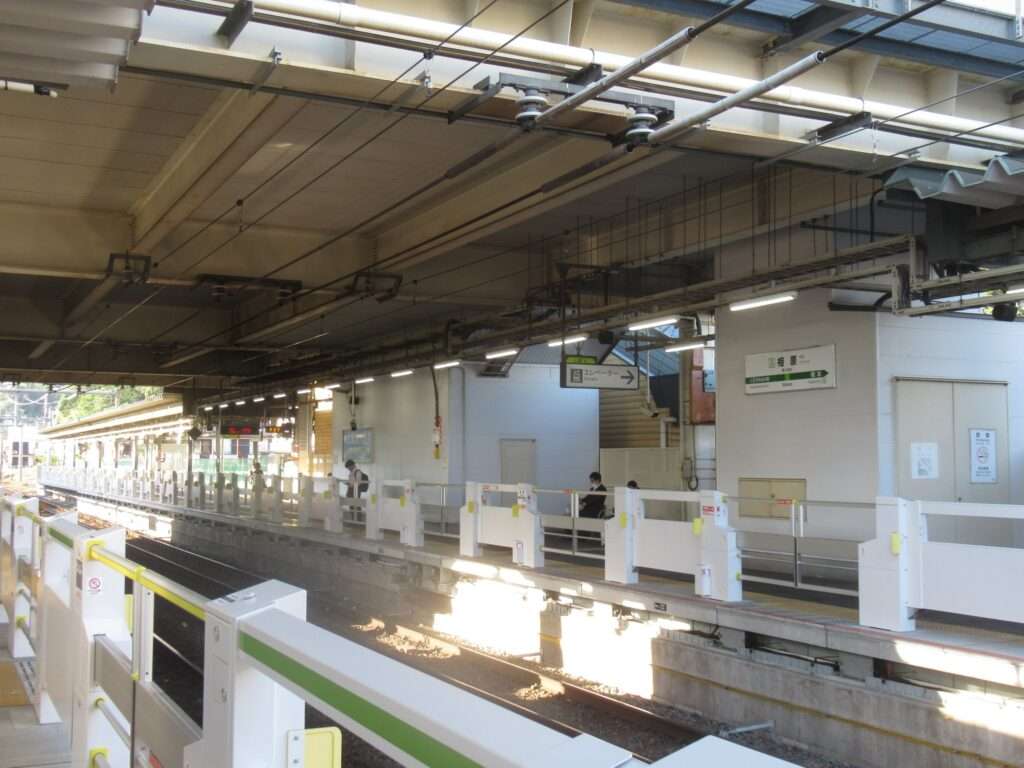 相原駅(JR東日本)