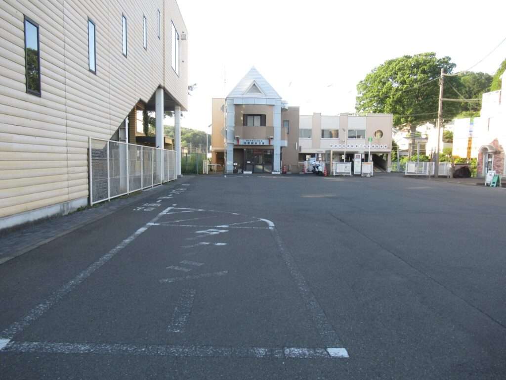 相原駅(JR東日本)
